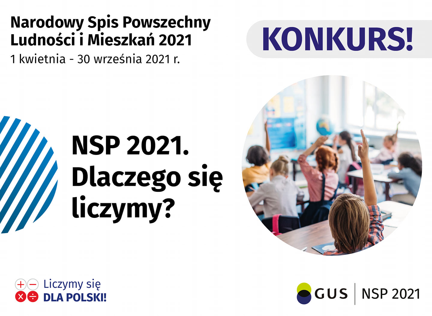 Konkurs „NSP 2021. Dlaczego się liczymy?”