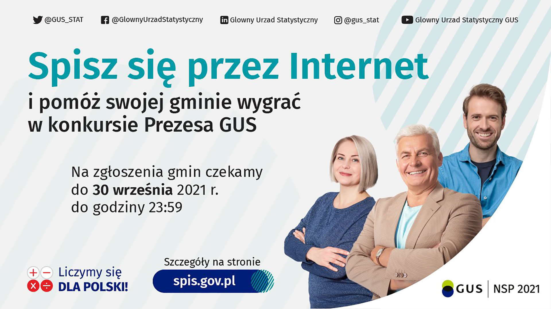 Wygrajmy wspólnie - spisz się przez internet!