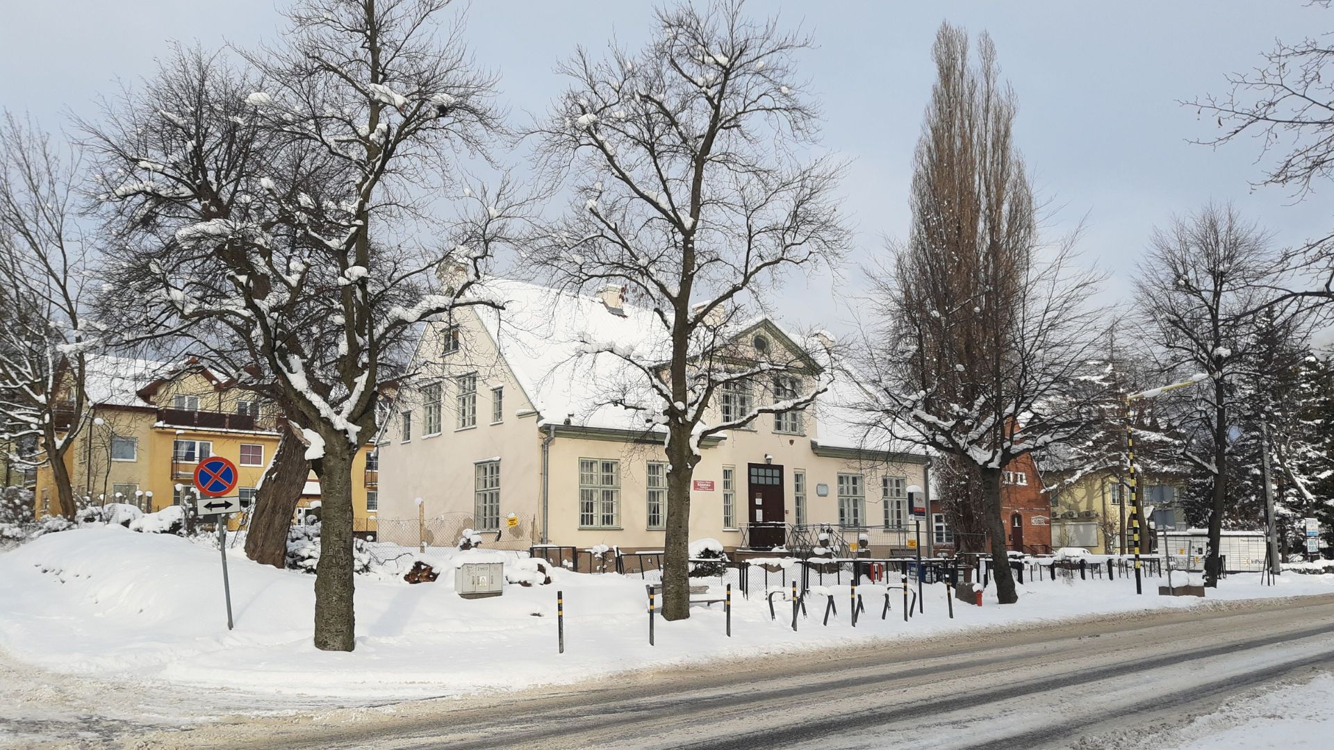 Zmiana terminów funkcjonowania Powiatowej i Miejskiej Biblioteki Publicznej w grudniu 2022 r.